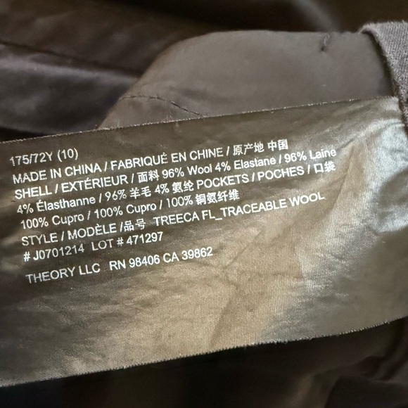 Theory Treeca Full Length Pant Black Traceable Good Wool Business Casual Size 10 - Picture 10 of 10